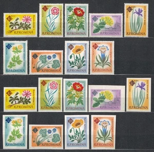 ROMANIA 1961 Giardino botanico di Bucarest, fiori 18v MNH** - Picture 1 of 1