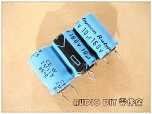 Rubycon old models sky blue TWSS series 10uF/160V10uF Audio capacitor 10x16mm - Picture 1 of 2