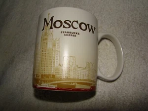 Nice Rare Starbucks Moscow, Russia Coffee Mug 16 oz. 2016 - Picture 1 of 5
