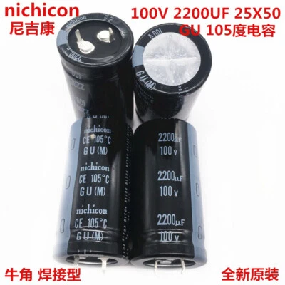 2pcs/10pcs  2200uf 100v Nichicon GU 25x50mm 100V2200uF Snap-in PSU Capacitor - image 1 of 3