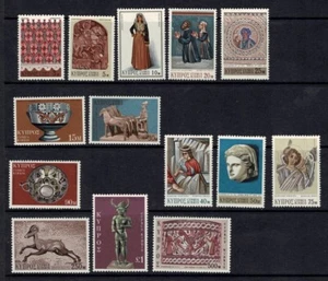 CYPRUS 1971 SET OF 14 TO £1 MINT NEVER HINGED MNH - Imagen 1 de 1