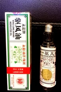 New wing Long Medicated Oil Fast Pain Relief Athritis Muscle Rub 20ml First Aid - Picture 1 of 5