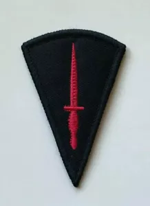Royal Marine Commando Dagger Badge Patch- 8cm x 5cm - Picture 1 of 1