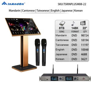 8TB HDD 148K Chinese English Song 22''Touch screen karaoke player Cloud Download - Picture 1 of 22
