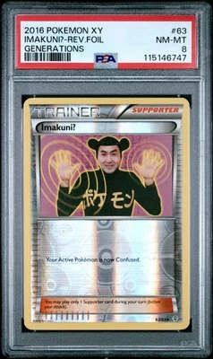 PSA 8 NM/MT 2016 POKEMON XY GENERATIONS 63 IMAKUNI?-REVERSE FOIL ENGLISH - Image 1 of 2
