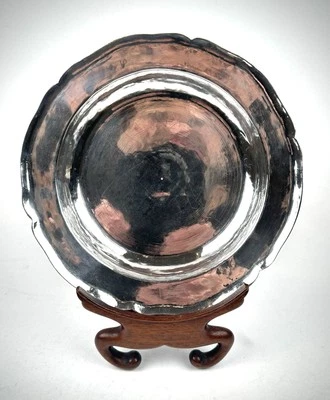 Solid Silver Sterling Bowl South American Spanish Colonial 353g 19cm 18th c - image 1 of 3