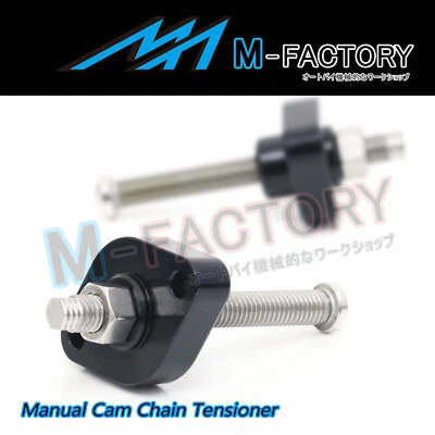 Junta tensora de cadena Billet HP para Yamaha YZF R6 YZF 600 Thundercat YZF R1 Foto 1 de 4