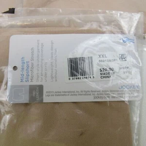 Womens Jockey  Microfiber Slipshort Skimmies Panties Lingerie,  XXL  Beige NWT - Picture 1 of 8