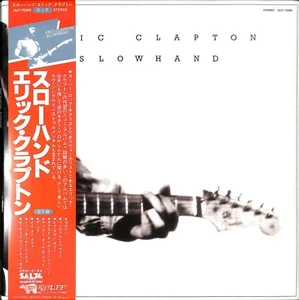 ERIC CLAPTON Slowhand [12 inch Vinyl] - Picture 1 of 3
