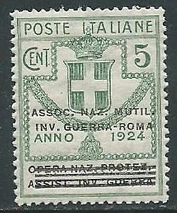 1924 REGNO PARASTATALI INV. GUERRA ROMA 5 CENT LUSSO MNH ** - M37 - Picture 1 of 1