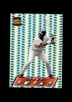 Colección Pacific 1995: #116 Tony Gwynn Prism ref casi nuevo-como nuevo o mejor Foto 1 de 2