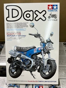 TAMIYA 14142 Honda DAX1 1:12 Scale Motorcycle Kit - Picture 1 of 2
