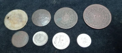 VERY RARE! OTTOMAN EMPIRE LOT OF 8 COINS period 1843-1912 - Image 1 of 4