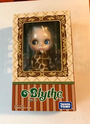 Takara Hasbro New in Box Cappuccino Chat Neo Blythe Doll - Image 1 of 4