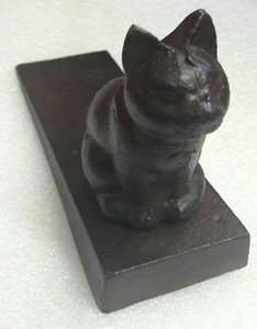 KEILHALTER KATZE ODER HAHN AUS BRUNNEN - Bild 1 von 6