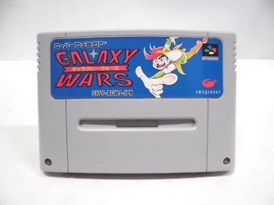 SNES -- GALAXY WARS -- Super famicom. Japan game. 14760 - Image 1 of 4