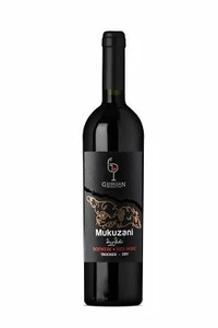 Mukuzani Rot Georgian Production Rotwein trocken Wein aus Georgien - Bild 1 von 1