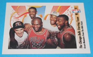 1991 Skybox Chicago Bulls Starting Five #337 Michael Jordan Pippen 1st Champions - Picture 1 of 2