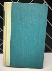 Vintage Arabian Nights By Joseph Campbell Viking Portable HC 1952 1st Ed. - Bild 1 von 6