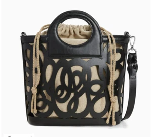 Brighton Large Skribbel Tote ~Black Leather Scroll Graffiti ~ So Many Looks~ NWT - Picture 1 of 12