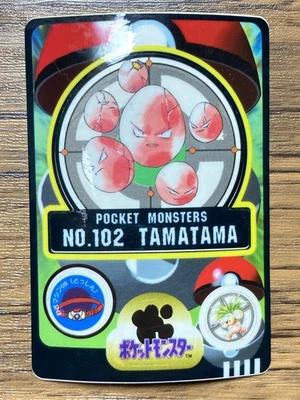 Pokemon Sealdass Sticker Card Exeggcute No.102 Bandai Pocket Monsters 1997 Japan - Image 1 of 4