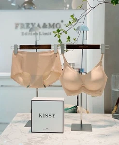 Kissy BH ohne Bügel Größe XL Farbe Nude Neu Mit Karton - Bild 1 von 5