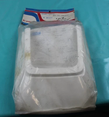 NOS Honda HondaLine XR200R XR250R Fender Overfender Extension 08156-KK000 - Image 1 of 4