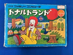 DONALD LAND MC DONALD'S NES FAMICOM IMPORT COMPLETE IN BOX Official Collectible
