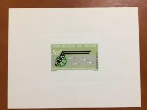 Rep. of Niger 1963 Deluxe Sheet Proof Mi 57 Scott C35 Air Afrique Plane - Picture 1 of 1
