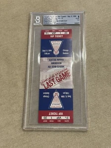 1994 PIPPEN ALL STAR CLASSIC JORDAN 52 PTS FULL COMMEMORATIVE TICKET BGS 6 - Picture 1 of 3