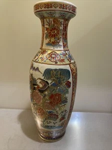 Seltene große Vintage Vase Made in China asiatischer Vogel Blumen Gold Moriage wunderschön - Bild 1 von 12