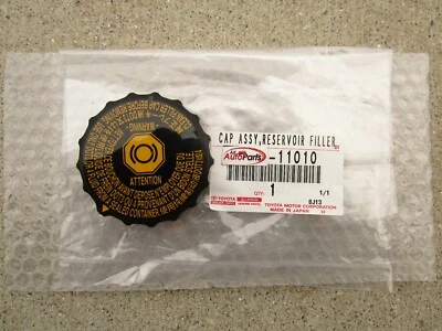 08 - 10 LEXUS LX570 MASTER CYLINDER RESERVOIR BRAKE FLUID FILLER CAP NEW - Image 1 of 2