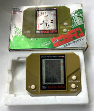 Vintage 1982 VERY RARE EPOCH - Mr. WOOD MAN - LCD Game (Very Good Condition)