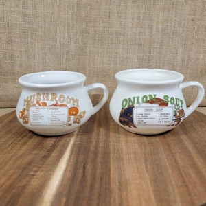 Vintage Recipe Soup Mugs Cream of Mushroom Onion Soup White Ceramic Kitchen - Picture 1 of 9