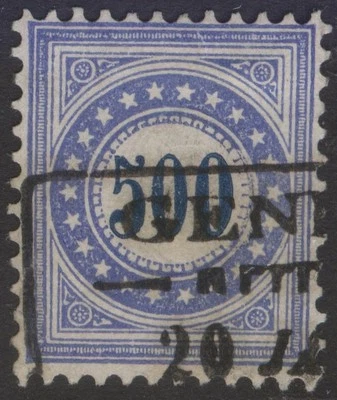 SUIZA J9a Z9I 1878 500c POSTAJE DEBIDO MARCO INVERTIDO TIPO I K USADO CV$56 Foto 1 de 2