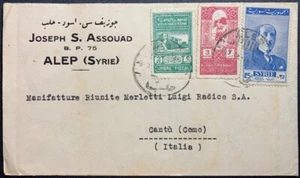 Mai 1948 Surien-Italien Brief unberührt vom Israelkrieg, unzensiert & rückseitig gestempelt - Bild 1 von 2