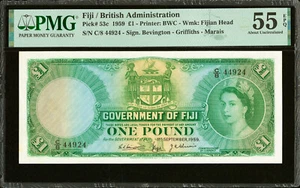 Fiji One Pound QEII 1959 Pick-53c About UNC PMG 55 EPQ Rare ! - Picture 1 of 2