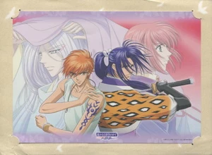 Póster retrato Harukanaru Toki no Naka De Nakade anime Morimura Tenma Yorihisa - Imagen 1 de 3