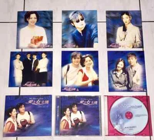 Fin.K.L FinKL 2001 All About Eve OST Taiwan Box CD+VCD Postcards ( KOREA DRAMA ) - Picture 1 of 6