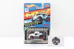 Hot Wheels Chara Wheel MAGNA BEETLE URASHIMAN Bandai From JAPAN - Picture 1 of 8