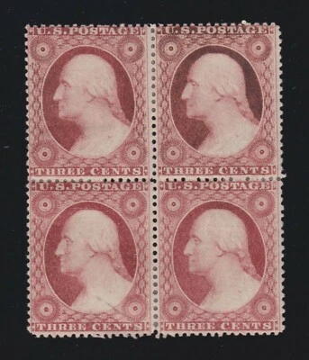 US 26 3c Washington Mint Block of 4 F-VF OG H SCV $450 (005) - Image 1 of 2