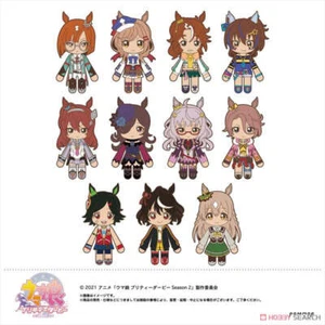 Uma Musume Pretty Derby Chokotto Rubber Collection B Blind Box (1 Blind Box) - Bild 1 von 1