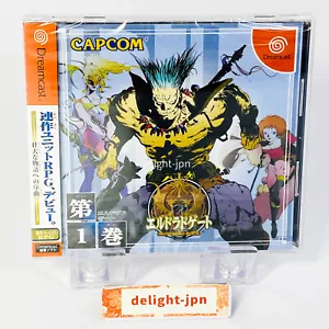 EL DORADO GATE Vol.1 SEGA Dreamcast DC CAPCOM FÁBRICA SELLADO JAPÓN ELDORADO - Imagen 1 de 10