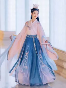 Tradition chinesische alte Frauen Hanfu Tradition Kleid Amp Karneval Kostüm Geschenk - Bild 1 von 14