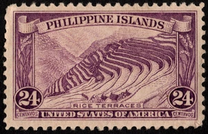 Philippines Stamp Scott #359 Mint F-VF - 24 Cents Deep Violet Rice Terrace Issue - Picture 1 of 1