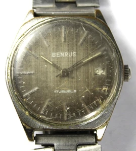 Waltham 17j 32mm Date Watch w/ Linen Dial - Vintage - Parts/Repair - Picture 1 of 5