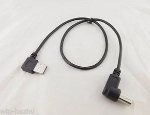 USB 2.0 A Male Right Angled To B Male Right Angle 90° Printer Scanner Cable 50cm - Picture 1 of 6