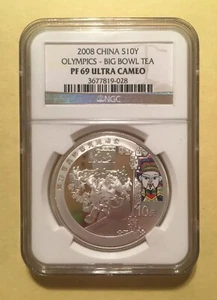 2008 China 1oz Silver 10 Yuan Non Panda Beijing Olympics Big Bowl Tea NGC PF69 - Picture 1 of 12