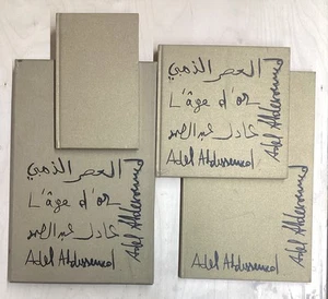 Adel Abdessemed L'âge D'or Catalog English Arabic Version w/ Case 2014 Hardcover - Picture 1 of 11