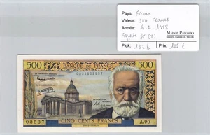 France Banknote - 500 Francs - 6.2.1958 - F.35(8) - Pick 133b - A.90 - No.03537 - Picture 1 of 2